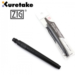 ZIG Kuretake Brush Pen No. 22, No. 24 - náhradní náplň - černá