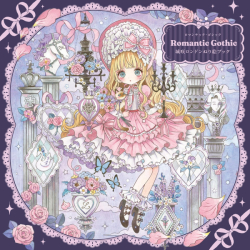 Romantic Gothic - JAPONSKO