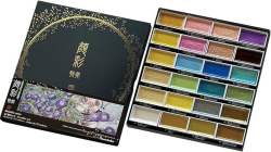 Kuretake GANSAI TAMBI Metallic No.2 - akvarelové barvy - sada 24 ks - metalické odstíny sada č. 2