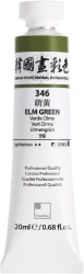 ShinHan Professional KOREAN COLOR - tradiční korejské barvy v tubě - sada 12  x 20 ml