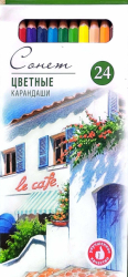 St. Petersburg Nevskaya Palitra SONET - měkké pastelky - různé sady