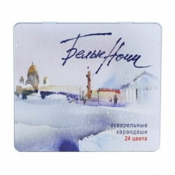St. Petěrsburg - WHITE NIGHTS - akvarelové pastelky - sada 24 ks v plechu