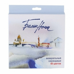 St. Petěrsburg - WHITE NIGHTS - akvarelové pastelky - sada 48 ks v papíru