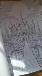 Surrealism Autumn Coloring Book- Max Brenner