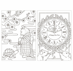 Symphony of Cute Animals Coloring Book