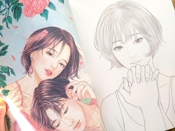 Temperature of Love - Zipcy coloring book - KOREA