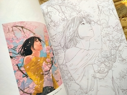 Temperature of Love - Zipcy coloring book - KOREA