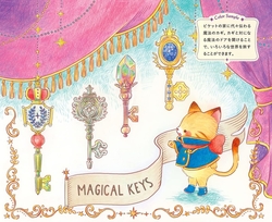The Cat General Store and The Magical Key Colouring Book, by MOCO - JAPONSKO