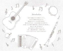 Traveling Animal Orchestra - Nanohana - JAPONSKO 