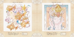 Victorian Fantasy Collection: Kuroimori Coloring Book - JAPONSKO