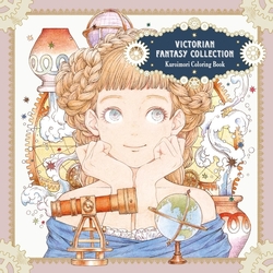Victorian Fantasy Collection: Kuroimori Coloring Book - JAPONSKO