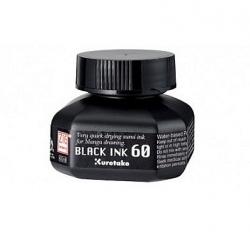ZIG Kuretake BLACK INK 60 ml - černý inkoust
