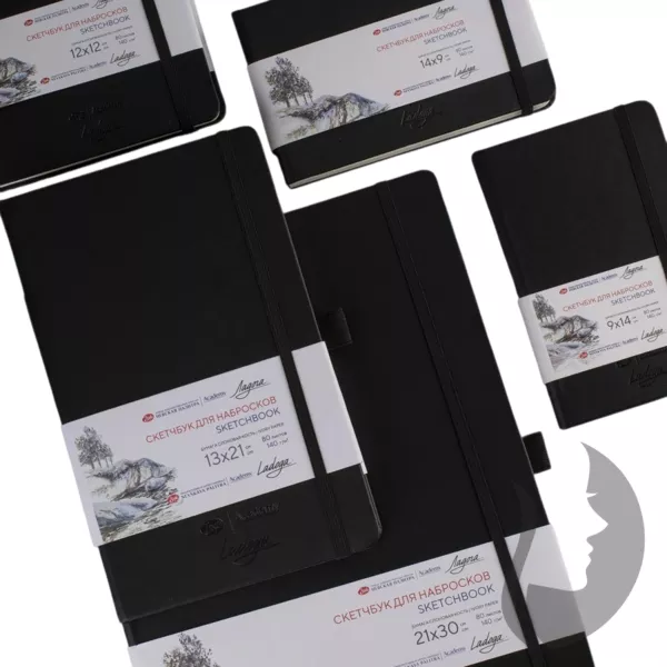 Nevskaya Palitra Academy LADOGA - sketchbook - skicák v pevné vazbě 140 g/m2 - ČERNÁ - 5 rozměrů