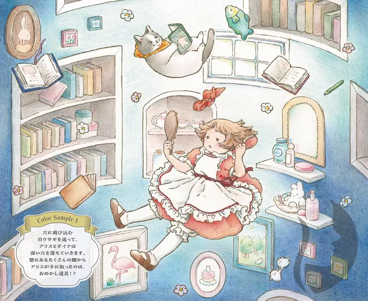 Alice in Wonderland and Dinah – Tokimeku Coloring Book Series (Alenka v říši divů a Dina) - JAPONSKO
