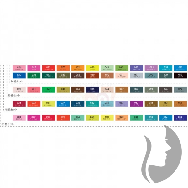 ZIG Kuretake Clean Color Real Brush Pen - sada 48 ks
