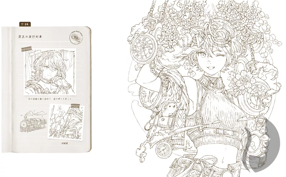 Flower Coloring Book from a Fantasy World (Květinové omalovánky z kouzelného světa) - JAPONSKO