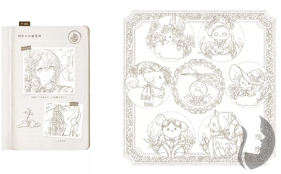 Flower Coloring Book from a Fantasy World (Květinové omalovánky z kouzelného světa) - JAPONSKO