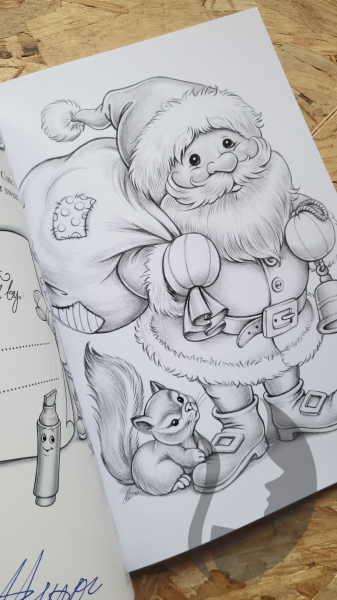 Cute Friends - Christmas Adventures - Mariola Budek