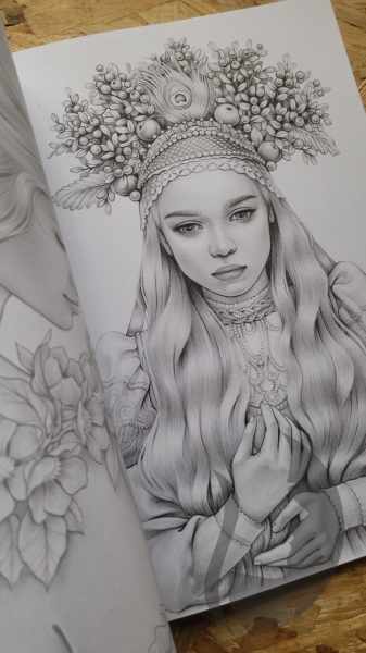My Fantasy of Loveliness - Mariola Budek