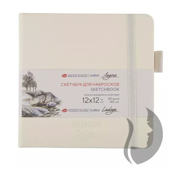 Nevskaya Palitra Academy LADOGA - sketchbook - skicák v pevné vazbě 140 g/m2 - BÍLÁ - 5 rozměrů