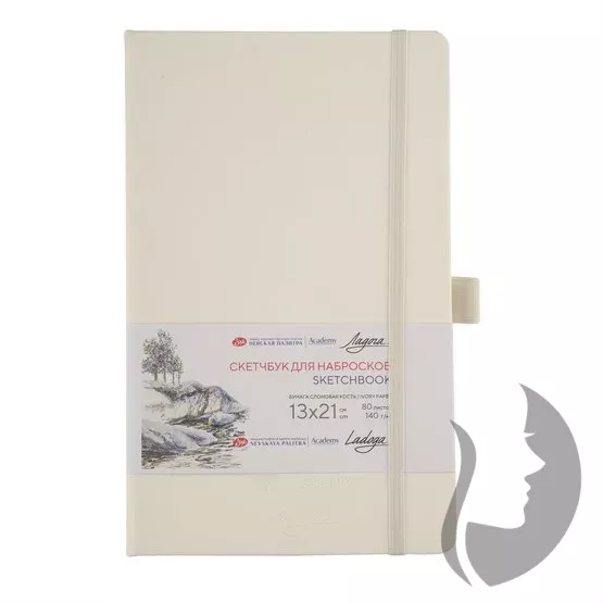 Nevskaya Palitra Academy LADOGA - sketchbook - skicák v pevné vazbě 140 g/m2 - BÍLÁ - 5 rozměrů