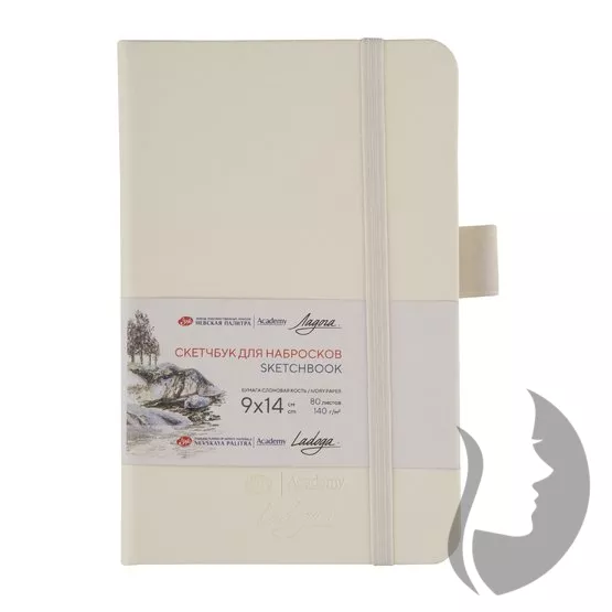 Nevskaya Palitra Academy LADOGA - sketchbook - skicák v pevné vazbě 140 g/m2 - BÍLÁ - 5 rozměrů