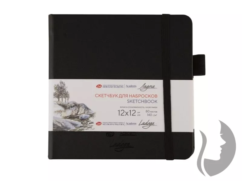 Nevskaya Palitra Academy LADOGA - sketchbook - skicák v pevné vazbě 140 g/m2 - ČERNÁ - 5 rozměrů