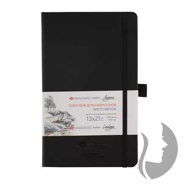 Nevskaya Palitra Academy LADOGA - sketchbook - skicák v pevné vazbě 140 g/m2 - ČERNÁ - 5 rozměrů