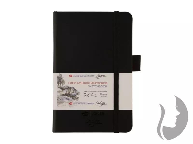Nevskaya Palitra Academy LADOGA - sketchbook - skicák v pevné vazbě 140 g/m2 - ČERNÁ - 5 rozměrů