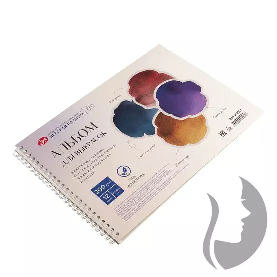 Nevskaya Palitra - COLOUR CHART - vzorník pro barvy - A4 - 200g/m2