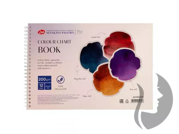 Nevskaya Palitra - COLOUR CHART - vzorník pro barvy - A4 - 200g/m2