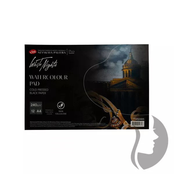 Nevskaya Palitra WHITE NIGHTS - watercolour pad 240 g/m2 - BLACK (ČERNÁ) - 2 rozměry