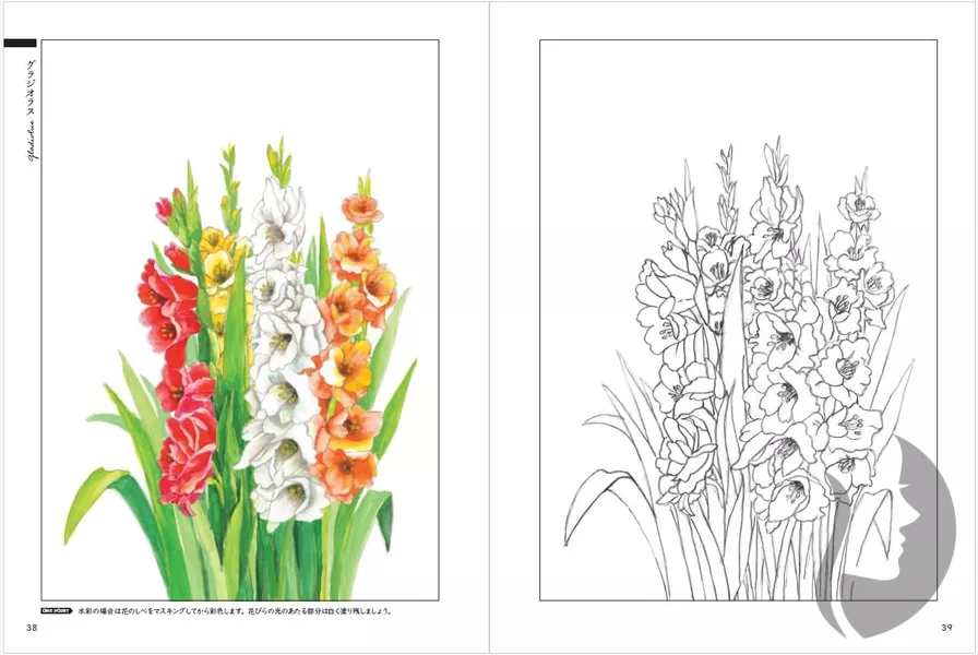 Nostalgic Seasonal Flowers - Coloring Book (Květy a rostliny každého ročního období) - JAPONSKO