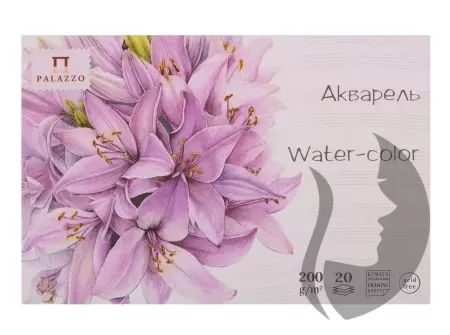 PALAZZO - Watercolor sketchbook - akvarelový papír - (200 g/m2, 100 x 150 mm) - LILIE
