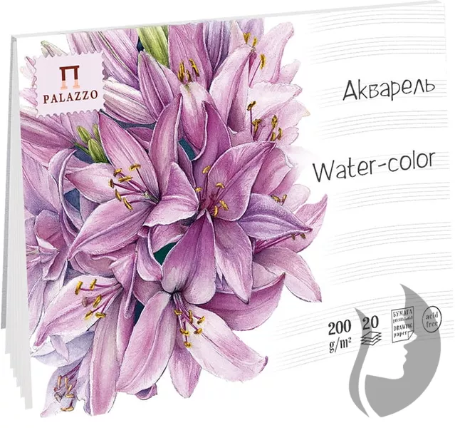 PALAZZO - Watercolor sketchbook - akvarelový papír - (200 g/m2, 100 x 150 mm) - LILIE