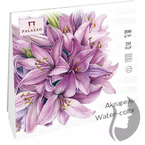 PALAZZO - Watercolor sketchbook - akvarelový papír - (200 g/m2, 135 x 135 mm) - LILIE