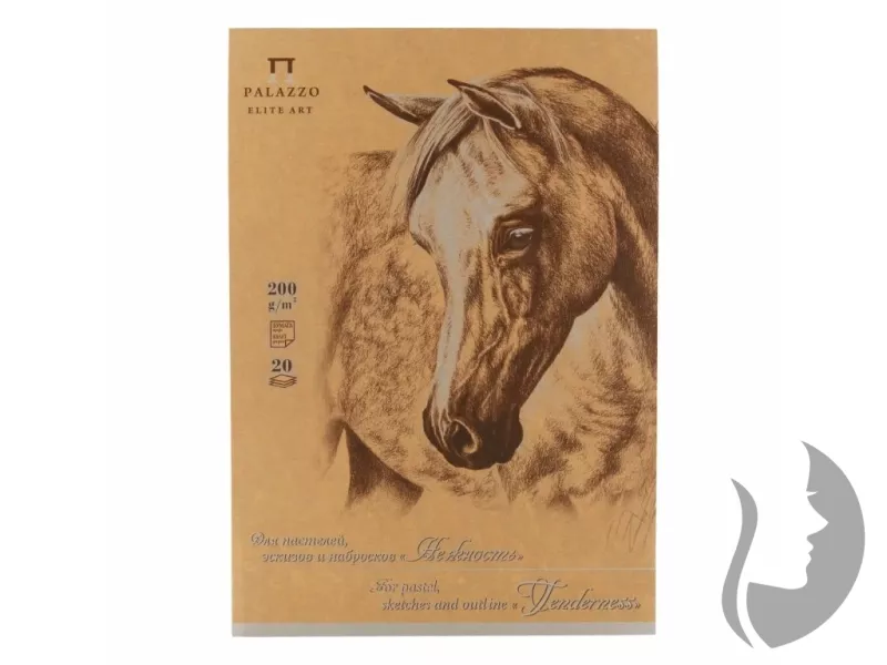 PALAZZO Elite Art - skicák na pastel a tužky - (200 g/m2, A4) - TENDERNESS - KRAFT