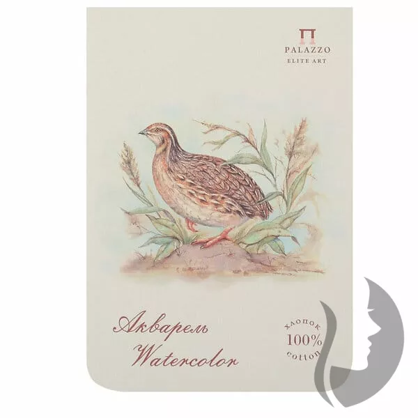 PALAZZO Elite Art - Watercolor sketchbook - akvarelový papír 100% bavlna - (300 g/m2, A5) - KŘEPELKA