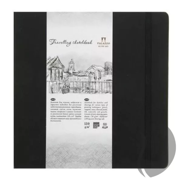 PALAZZO Elite Art - Travelling sketchbook - skicák v pevné vazbě 130 g/m2 - ČERNÁ - čtverec 25 x 25 cm