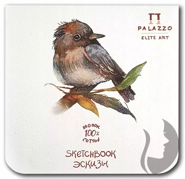 PALAZZO Elite Art - Watercolor sketchbook - akvarelový papír 100% bavlna - (200 g/m2, 15 x 15 cm) - LITTLE BIRD