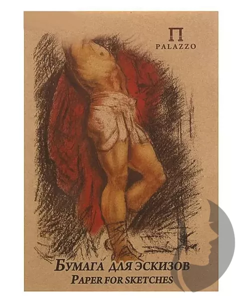 PALAZZO Premium - papíry na pastel a tužky - (200 g/m2, A4) - PALAZZO - KRAFT