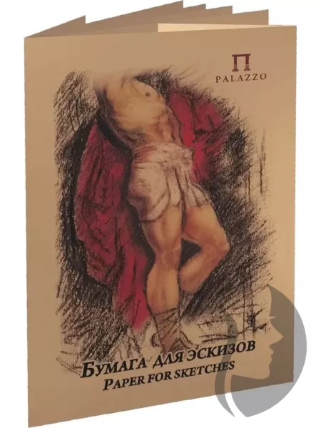 PALAZZO Premium - papíry na pastel a tužky - (200 g/m2, A4) - PALAZZO - KRAFT