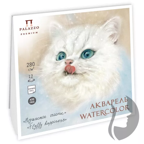 PALAZZO Premium - Watercolor eggshell - akvarelový papír skořápka - (280 g/m2, 20 x 20 cm) - FLUFFY HAPPINESS