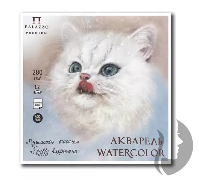 PALAZZO Premium - Watercolor eggshell - akvarelový papír skořápka - (280 g/m2, 20 x 20 cm) - FLUFFY HAPPINESS