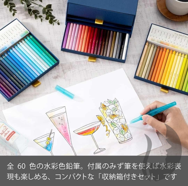 Pentel Vintage Watercolor Sticks - akvarelové tyčinky v boxu - sada 60 ks + příslušenství