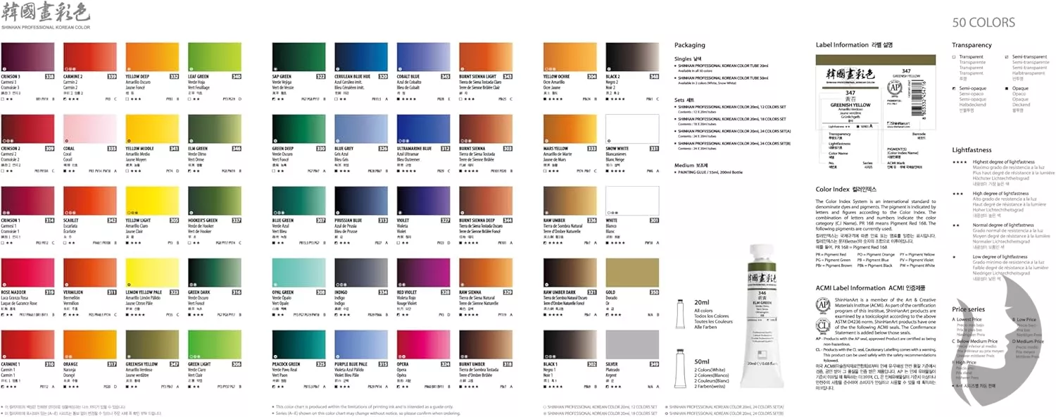 ShinHan Professional KOREAN COLOR - tradiční korejské barvy v tubě - sada 12  x 20 ml