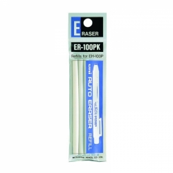 UNI Auto eraser - náhradní gumy do mechanické tužky - 3 ks