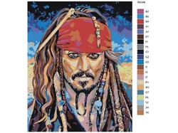 Malování podle čisel - Jack Sparrow - 40 x 50 cm - obtížnost 3 (Střední)