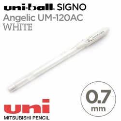 Gelové pero Uni-Ball SIGNO UM-120AC - WHITE 0,7 mm - bílé