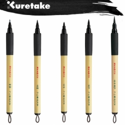 Kuretake BIMOJI - kaligrafické pero